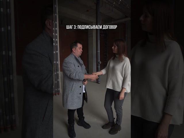 ПРОСТАЯ ФОРМУЛА ПАССИВНОГО ДОХОДА НА СУБАРЕНДЕ КОММЕРЧЕСКОЙ НЕДВИЖИМОСТИ! #пассивныйдоход
