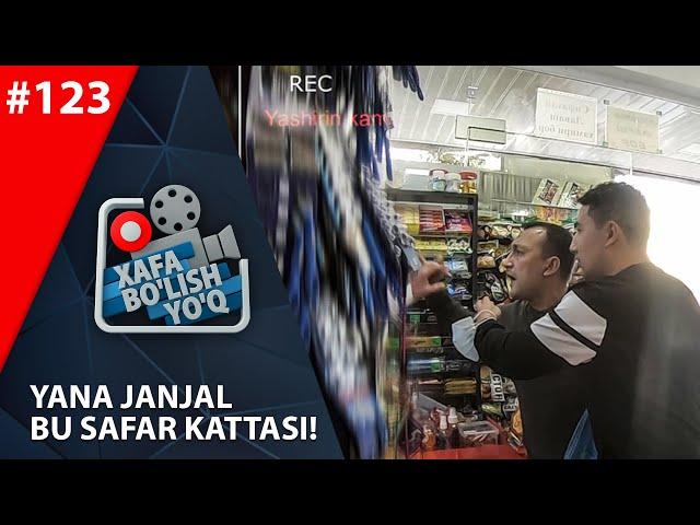 Xafa bo'lish yo'q 123-son Yana janjal bu safar kattasi!  (31.10.2020)