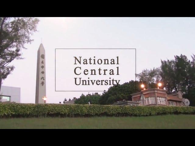 2016 NCU Introduction  Film