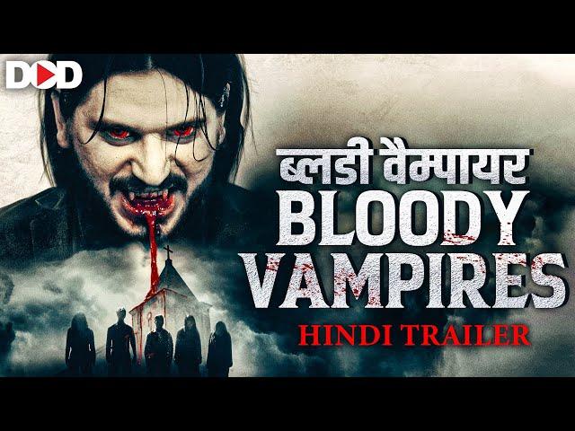 BLOODY VAMPIRES - Hindi Trailer | Live Now Dimension On Demand DOD For Free | Download The App Now