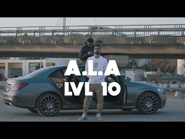 A.L.A - LVL 10 (Official Video)