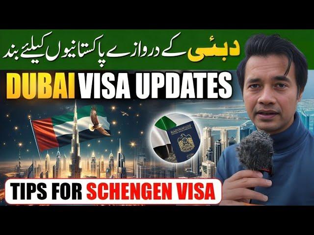 Tips for Europe visa || Dubai Visit Visa New Rules 2025 | Why Dubai Visit Visa Get Rejected