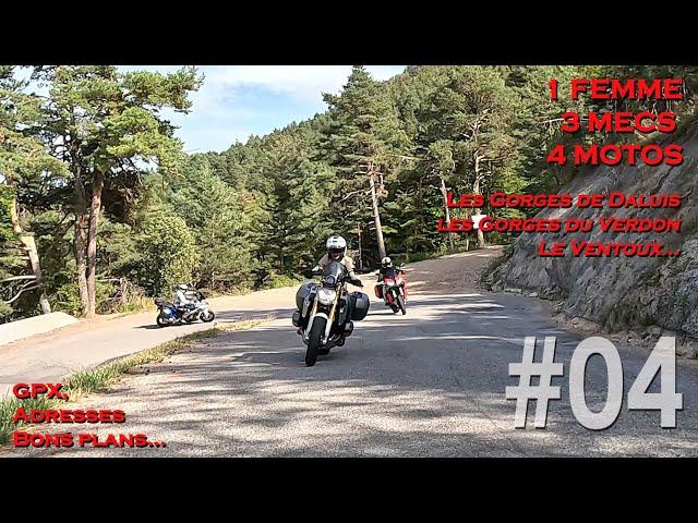 1 FEMME, 3 GARS, 4 MOTOS:  On continue notre vagabondage ALPIN (et plus) #04