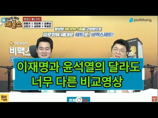 한세기에 나올만한 휴먼스토리