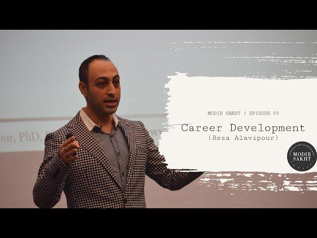 Modir Sakht#5 - Reza Alavipour (Career Development) | محمدرضا علوی پور- توسعه مسیر کاری- مدیریت ساخت