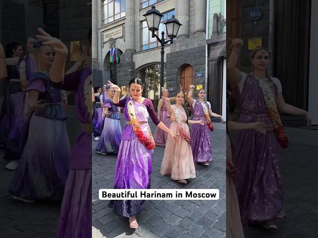Beautiful Harinam in Moscow #harekrishna #religion #culture #iskcon #harinaam_sankirtan