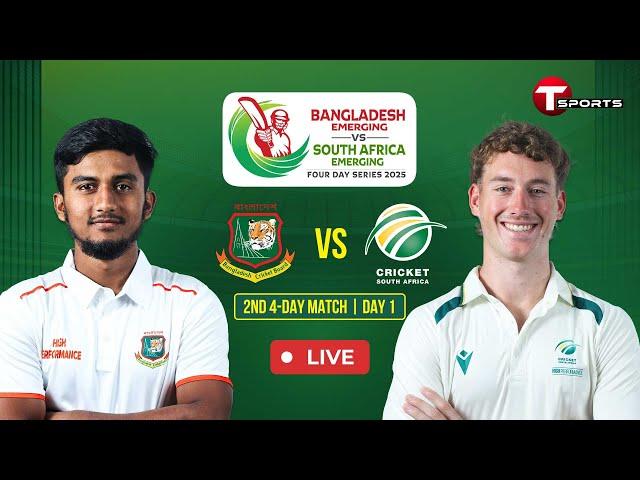 LIVE | BAN Emerging vs SA Emerging | 2nd unofficial Test | Day 1 | Cricket | T Sports