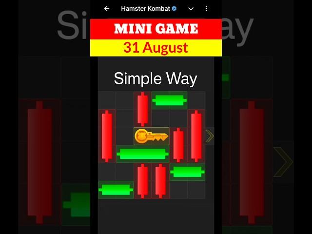 Hamster Kombat Mini Game Today 31 August Unlock Key | 31 August Mini Game Hamster Kombat | #minigame