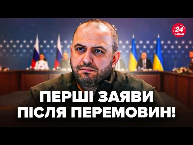 Зараз! ТЕРМІНОВІ НОВИНИ зі Стамбула! Перша РЕАКЦІЯ УМЄРОВА ошелешила. ТАКИХ РІШЕНЬ не чекав ніхто