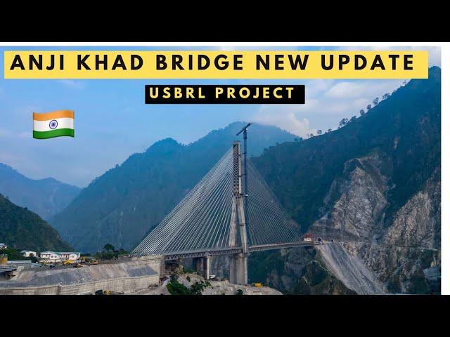 INDIA’S FIRST CABLE STAYED BRIDGE IS NEAR COMPLETION  || ANJI KHAD BRIDGE