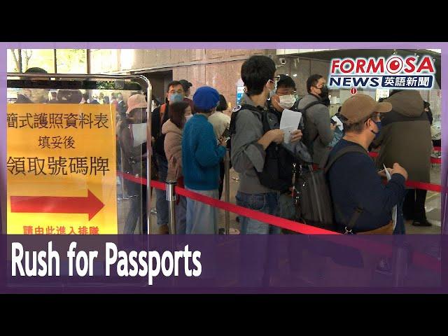 Taiwanese businesspeople rush to renew passports after Spring Festival break