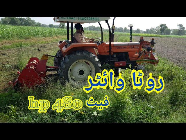 Tractor Fiat480 with Rotavator Faisalabad Samundri  Village 481