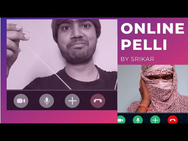 online pelli | srikar clips