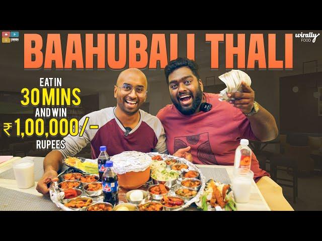 We Ate HYDERABAD's BIGGEST THALI || Baahubali Thali || Wirally Food || Tamada Media