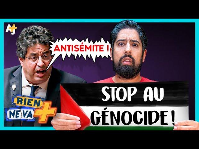 ARRÊTEZ DE CRITIQUER ISRAËL ! | RIEN NE VA +