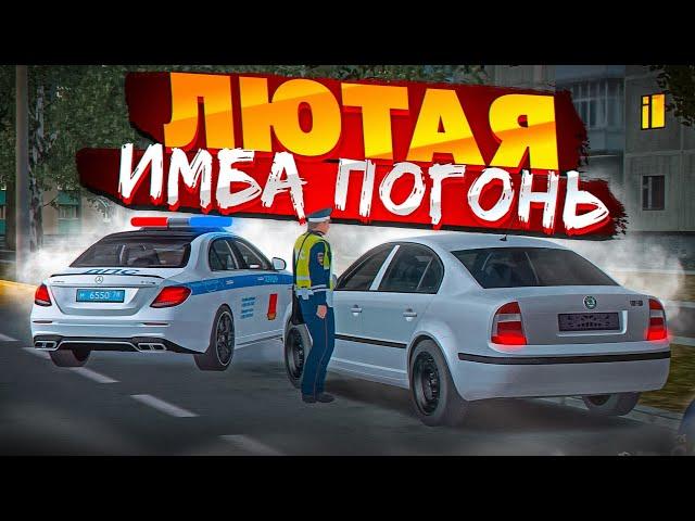  ЖЕСТЬ! ИМБА ПОГОНЬ УХОДИТ ОТ ПОЛИЦИИ НА МТА ПРОВИНЦИИ! | MTA PROVINCE