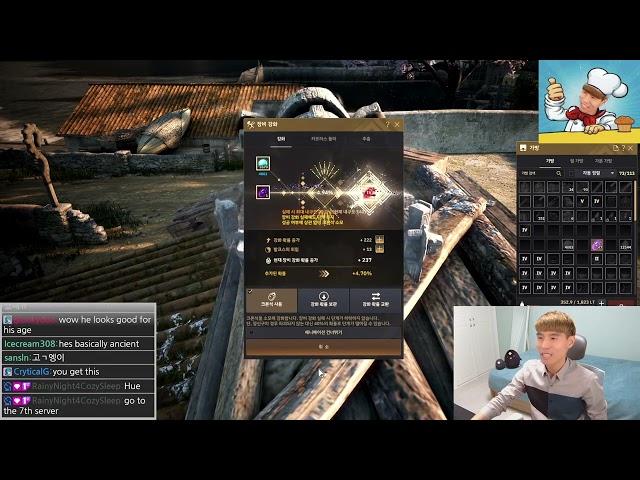 [BDO][Huehotbar] Enhancing PEN Black Star Weapon!  [검은사막] 동 검은별 각성무기 강화!