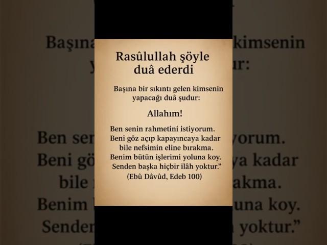 Peygamberimizin sıkıntı için okuduğu dua #shorts #dua #dualar #maneviyat #islam #cuma #amin #keşfet