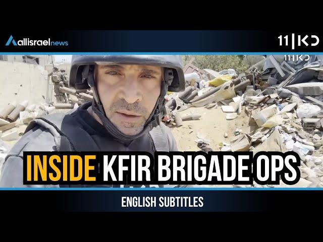 Inside Khan Younis: Exclusive Footage with the IDF’s Kfir Brigade | KAN 11
