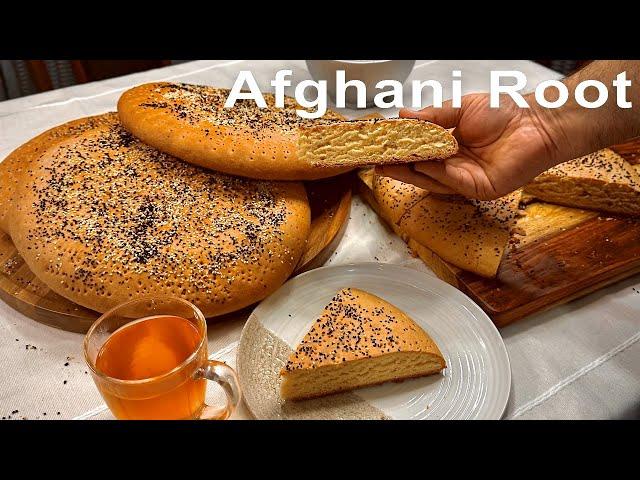 Homemade Delicious Afghan Traditional Cookie (Root) | روت مزه داری خانگی