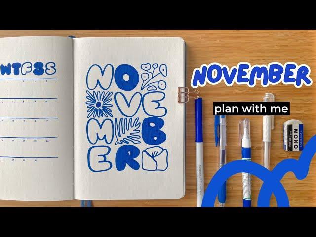 November Bullet Journal Setup • Plan with me  a very blue theme