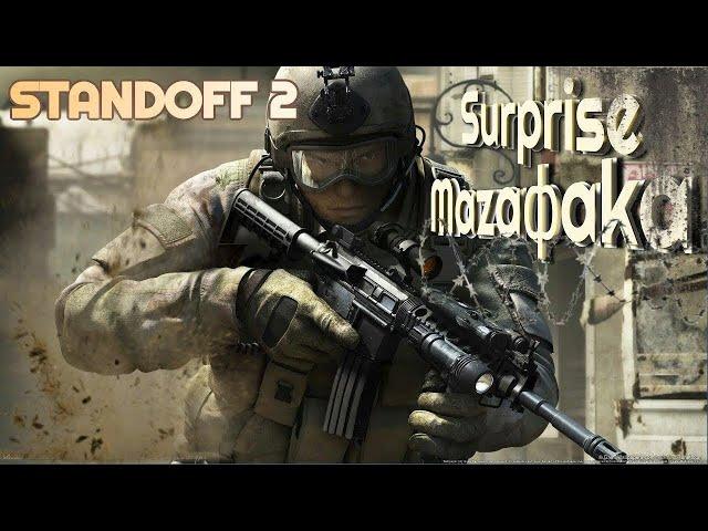 standoff 2 highlights #standoff2 #trending #trendingvideo #viralvideo #video #ytvideo #youtubevideo