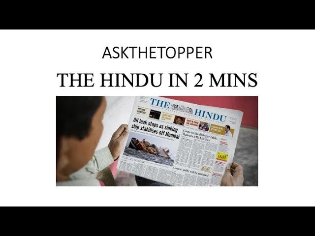 THE HINDU IN TWO MINUTES :29th MAY 2021