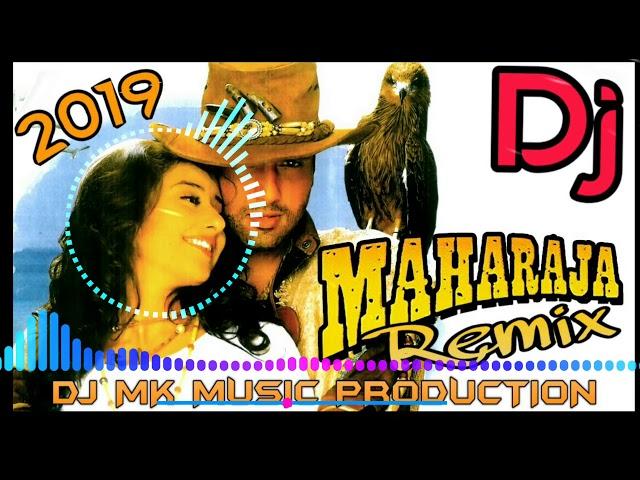 Maharaja Remix || Main Tera Deewana Tu Meri Deewani Dj Mk Music Production l Egra