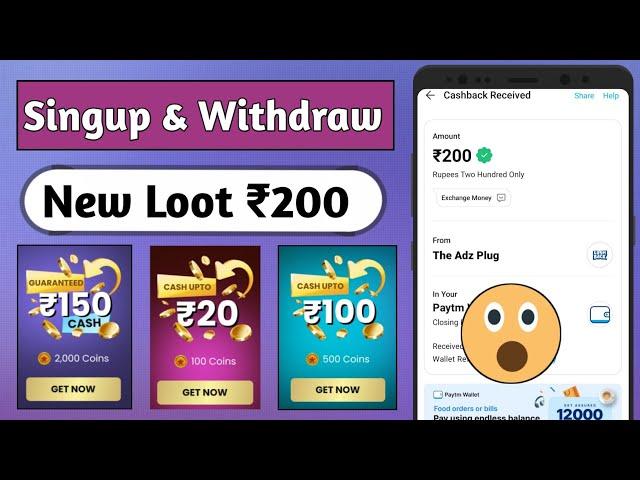 New Earning APP Today | GenWise App BIGGEST Unlimited Trick | GenWise App One Device Unlimited Trick