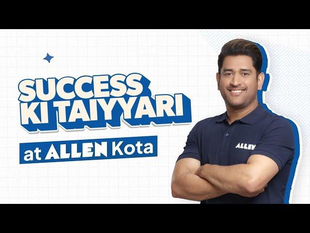 ALLEN Kota - the real ground for JEE & NEET aspirants | MS Dhoni x ALLEN Career Institute