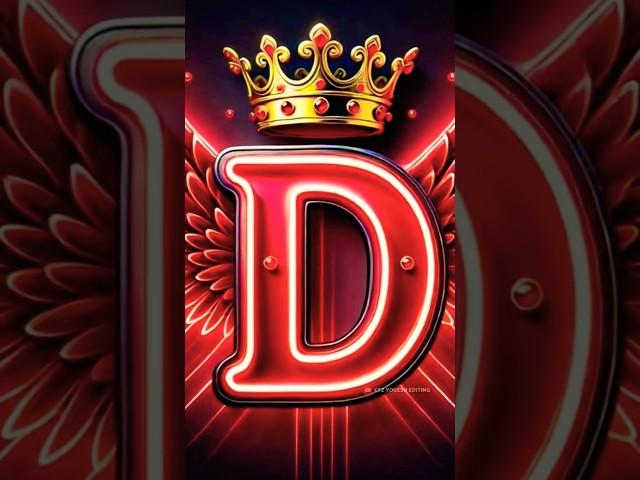 ️Beautiful D Name️ Comment Your First Name Letter Choice Your Name #xyzyogeshediting #shorts