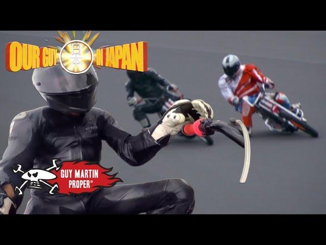 Guy races Japan's Auto Race champion | Guy Martin Proper