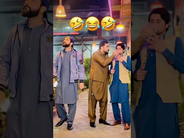 Pashto funny video short #shorts #zindabadvines #pashtofunnydrama #pashtofunnyvines #pashto