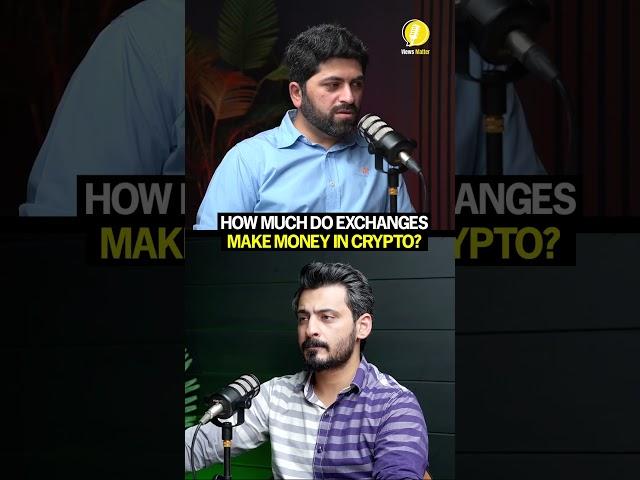 How Do Crypto Exchanges Make Money? | Ameer Aftab | Views Matter Podcast
