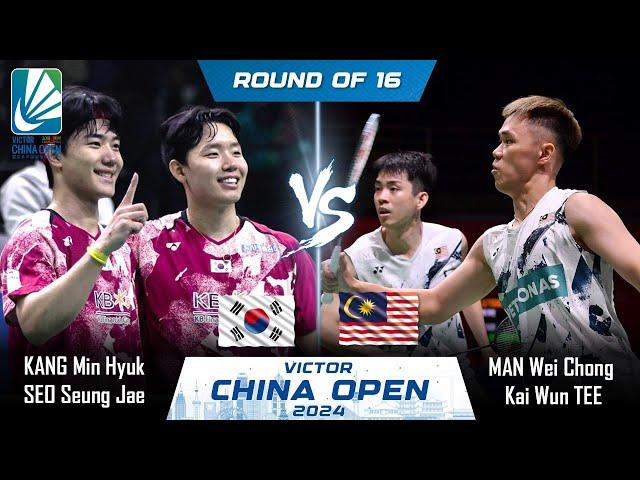 KANG Min Hyuk /SEO Seung Jae vs MAN Wei Chong /Kai Wun TEE | China Open 2024 Badminton