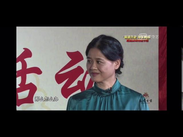 【鉴宝】少女时代的一对红翡绿翠手镯专家估值“一千万左右”【红翡绿翠理财】