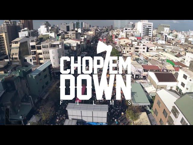 Chop 'em Down Films 2015 Reel