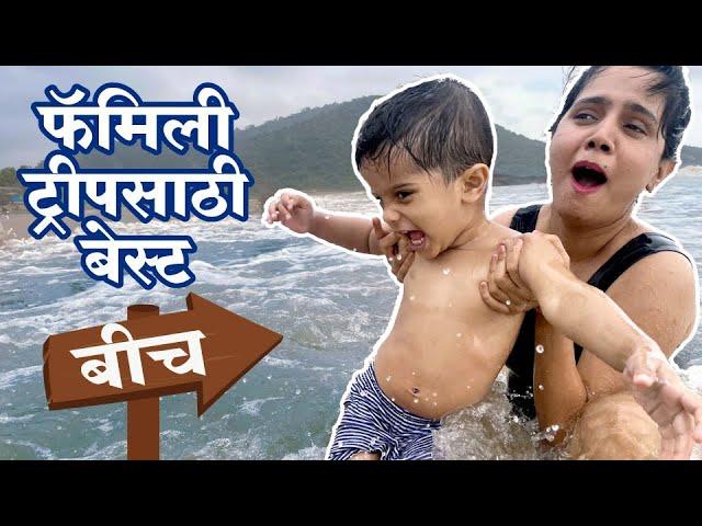 Family Trip | Goa Beach | Goa Travel Vlog | SukirtG