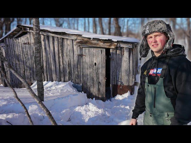 Exploring My New Property (Found Abandoned House)