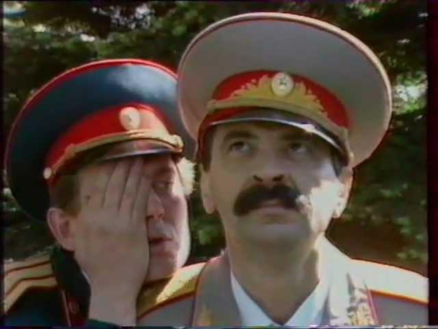 Старшина Пилипчук (Олейников и Стоянов)