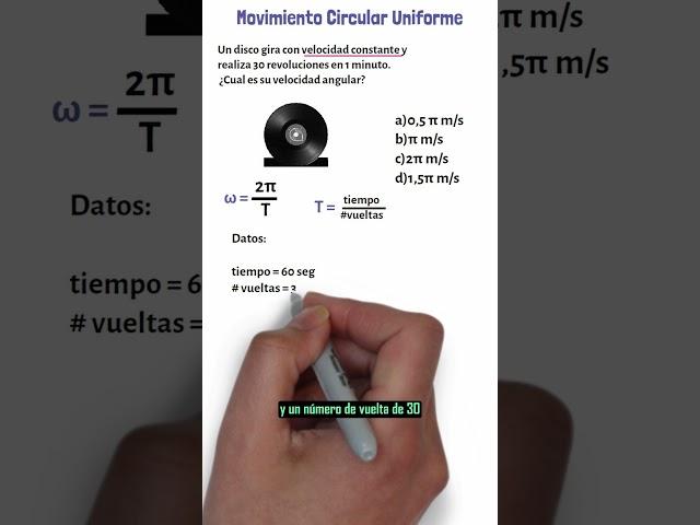 1 MINUTO de Física  Movimiento Circular Uniforme (MCU) #fisica #movimiento #4