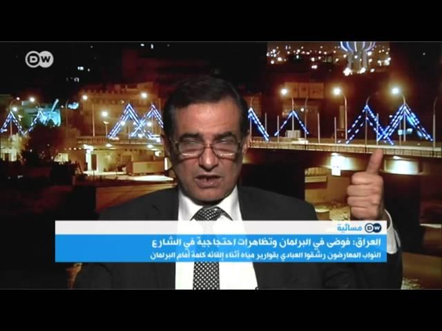 المحلل السياسي أحمد الأبيض: لهذه الأسباب سيتجه العراق إلى التقسيم