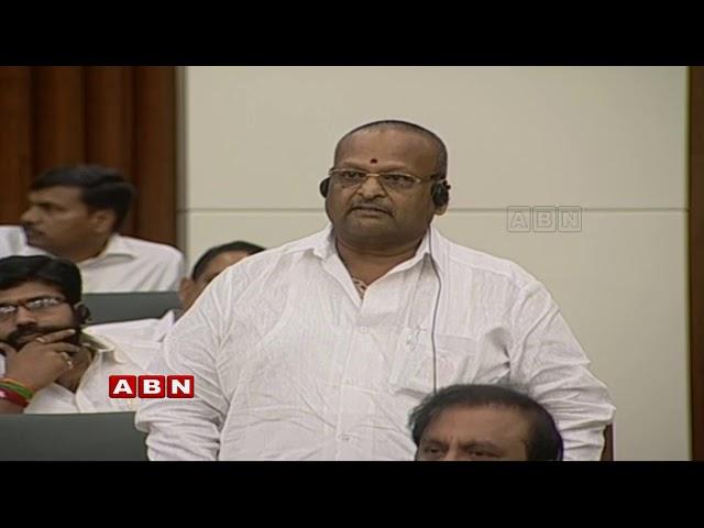 YCP MLA Kolagatla Veerabhadra Swamy Speech In AP Assembly | AP Assembly Session 2019 | ABN Telugu