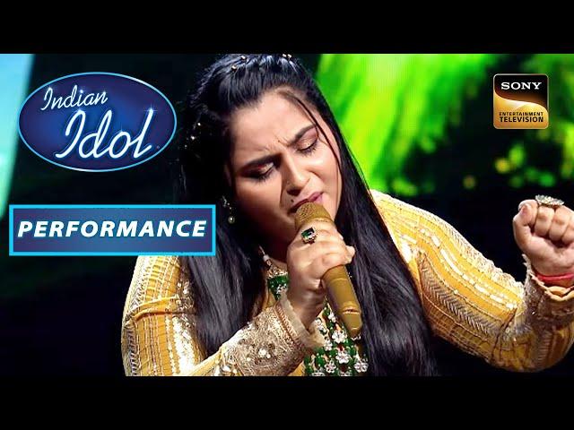 Indian Idol S13 | Deboshmita की Performance ने छु लिया सबका दिल  | Performance