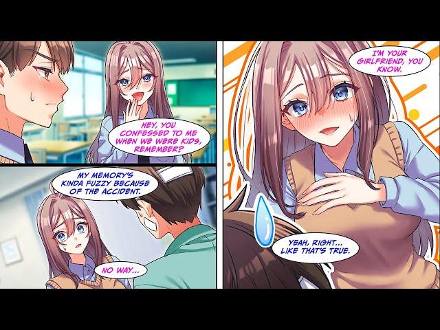 [Manga Dub] My childhood friend always teasing me about how I confessed to her when we were kids