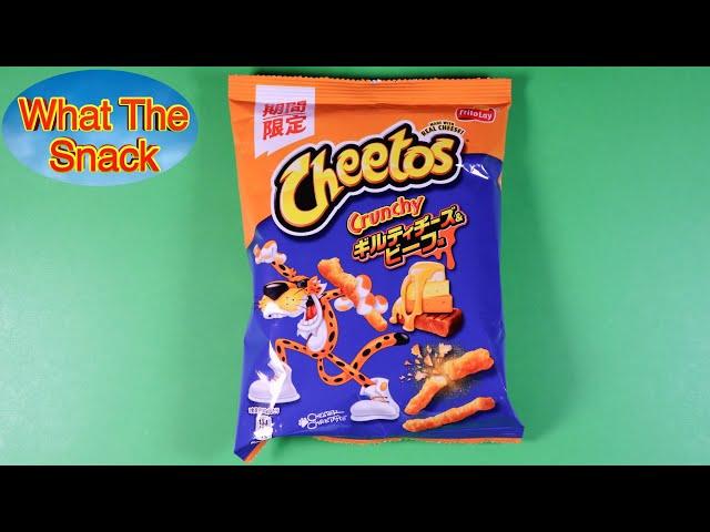 Cheetos Crunchy Cheese (Japan)