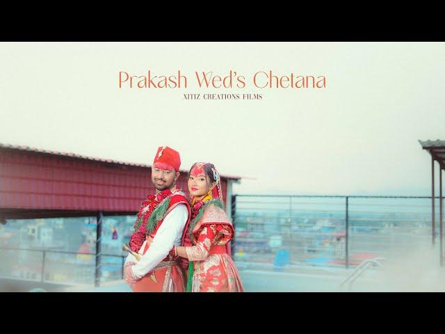 Prakash Wed's Chetana's Wedding Film || Xitiz Creations Films ||