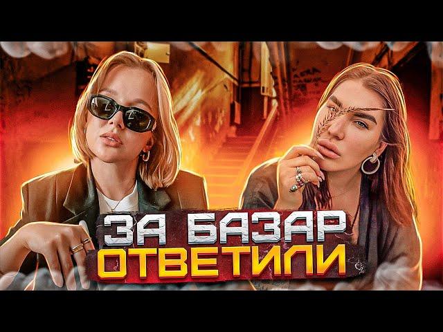 #NEWS 71 СУД НАД РАДОЙ РУССКИХ/ГОПНИКИ И ДАША КАМАЛОВА/Olesya Bag Story обеднела