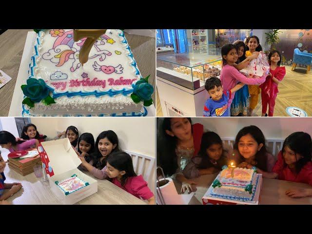 Rahma ki 7th Birthday|Birthday celebration|unicorn cake|Anaya and Rahma