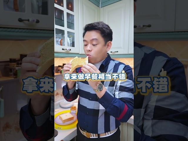 一口西多士经典的味道几十年都不会忘记，就是这个味道 茶餐厅必点的一口西多士，松软香甜，一口一个，大小朋友都无法抗拒，简单复刻零翻车#在家就能做的港式西多士 #西多士 #大人小孩都爱……